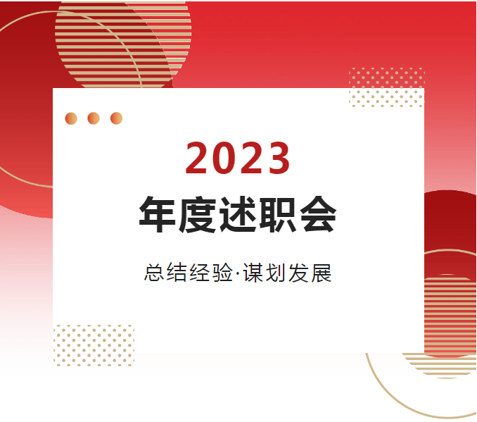 669736d86ce54 bevictor伟德-bv伟德国际体育官方网站