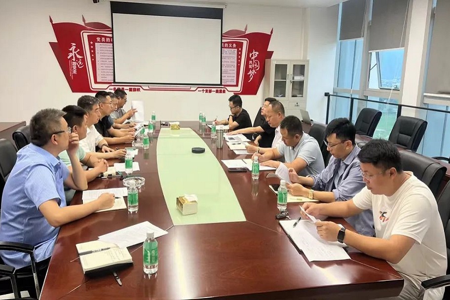 bevictor伟德-bv伟德国际体育官方网站
