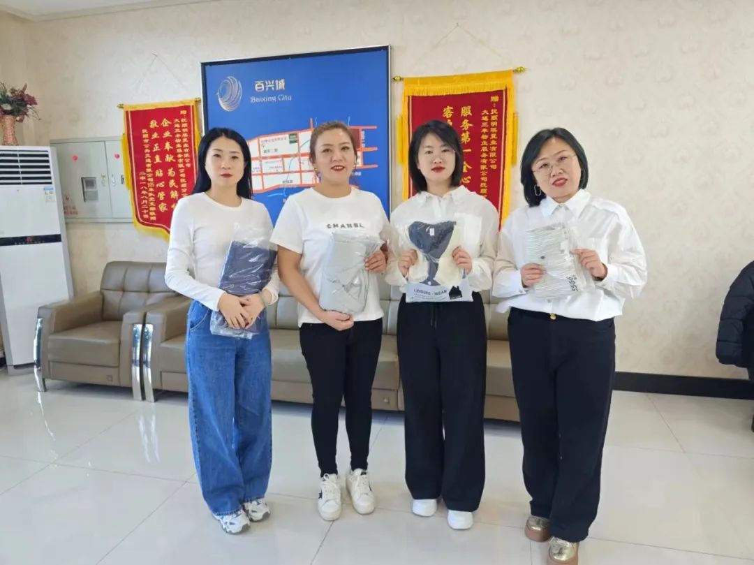 bevictor伟德-bv伟德国际体育官方网站