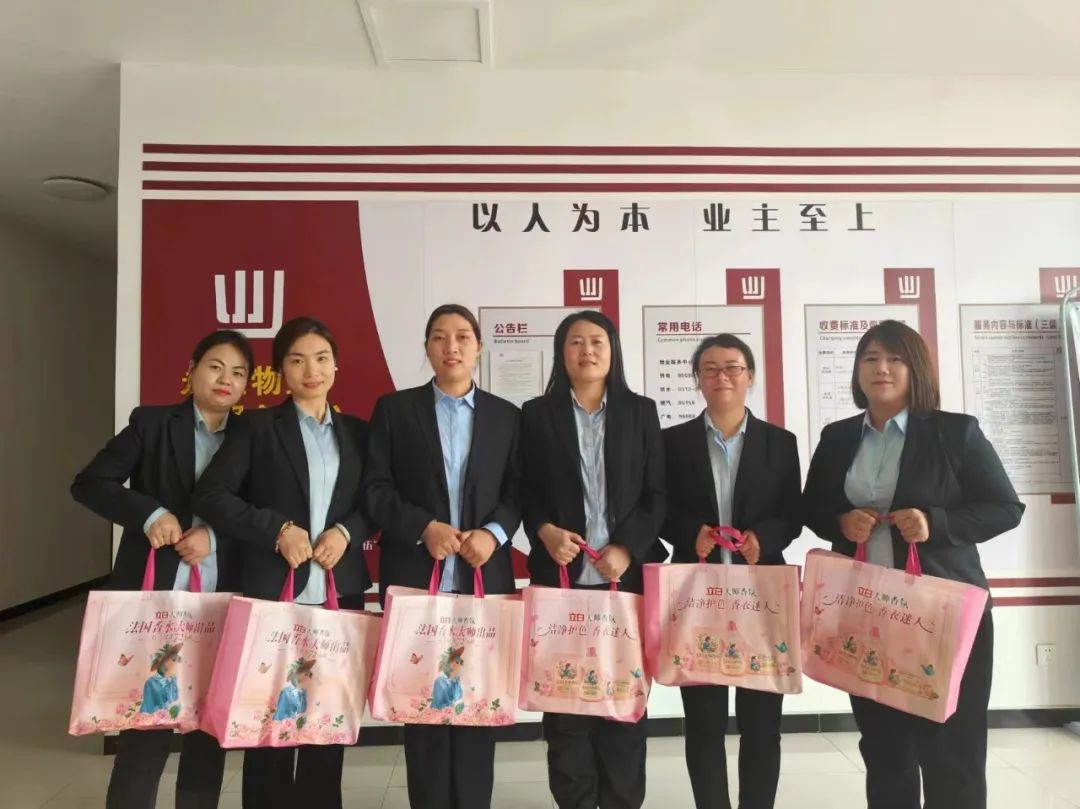 bevictor伟德-bv伟德国际体育官方网站