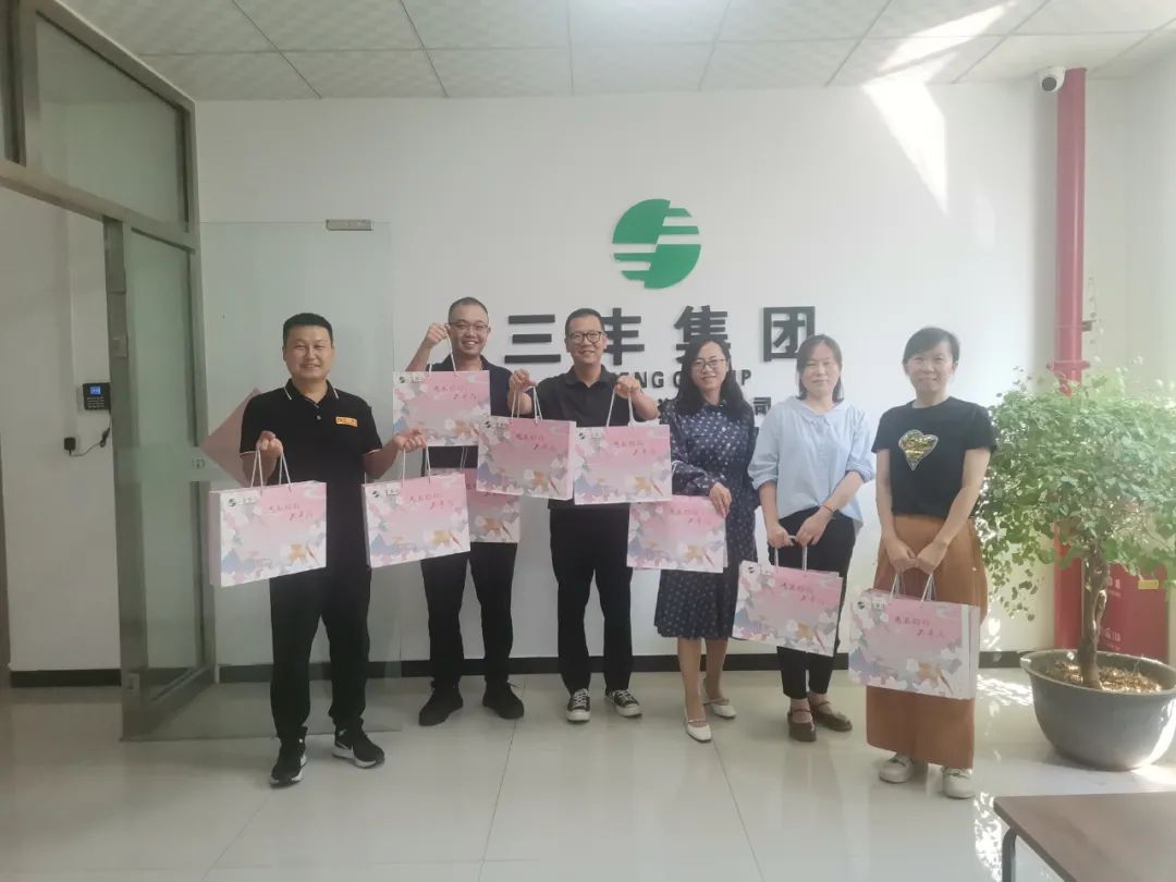 bevictor伟德-bv伟德国际体育官方网站