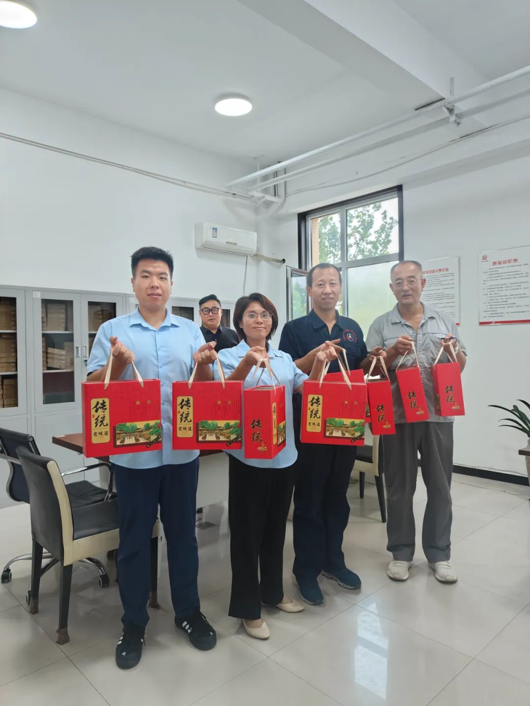 bevictor伟德-bv伟德国际体育官方网站
