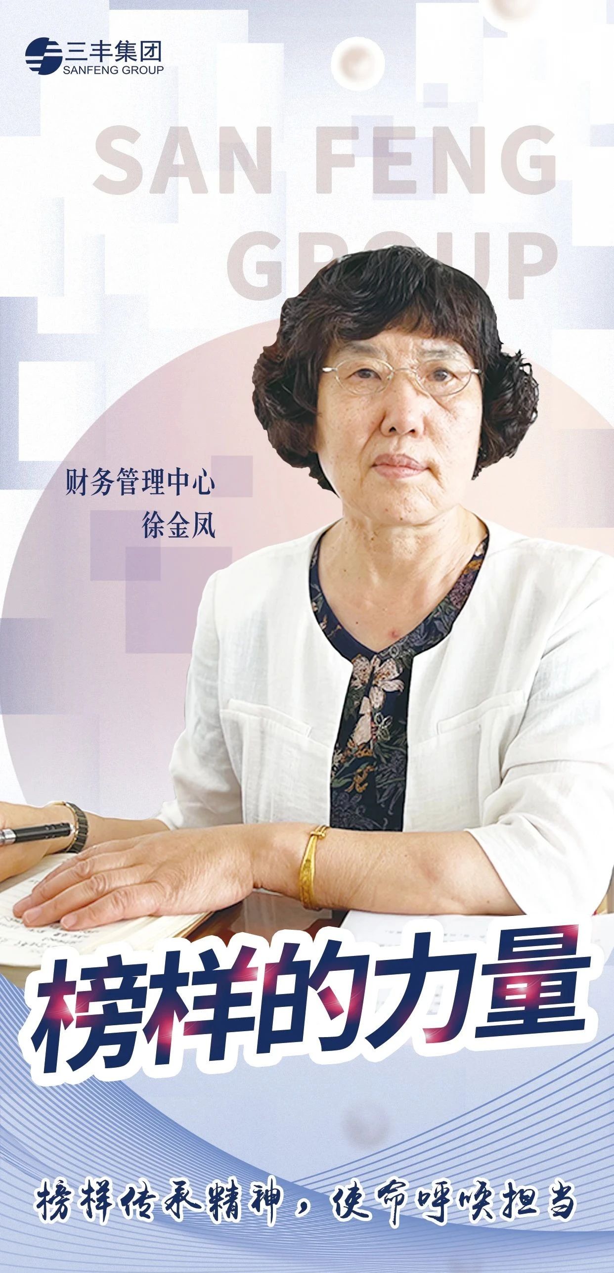 672c30b0b7abc bevictor伟德-bv伟德国际体育官方网站