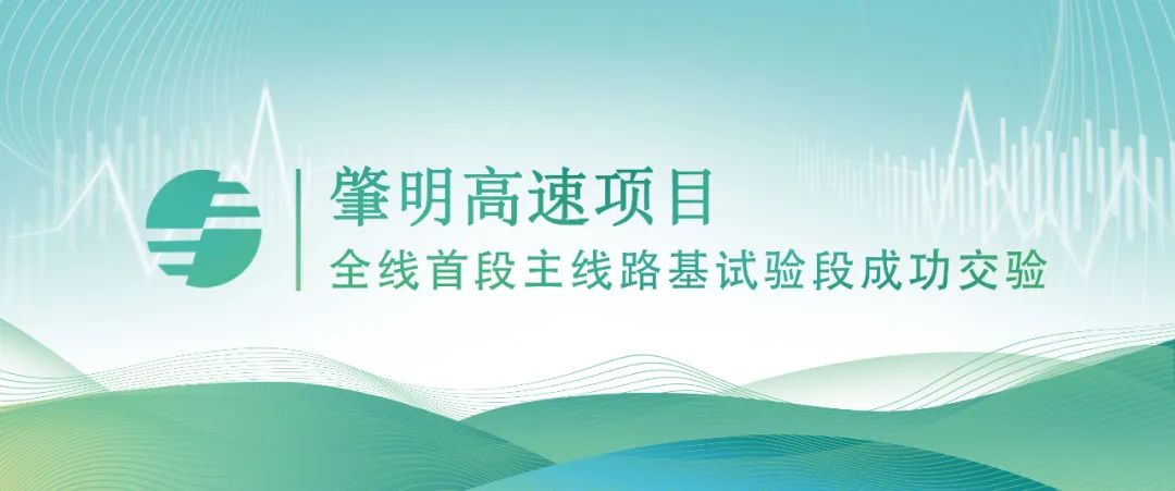 bevictor伟德-bv伟德国际体育官方网站