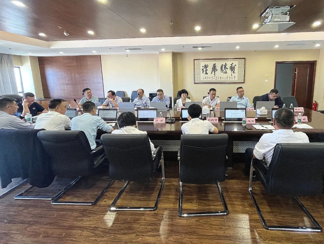 bevictor伟德-bv伟德国际体育官方网站