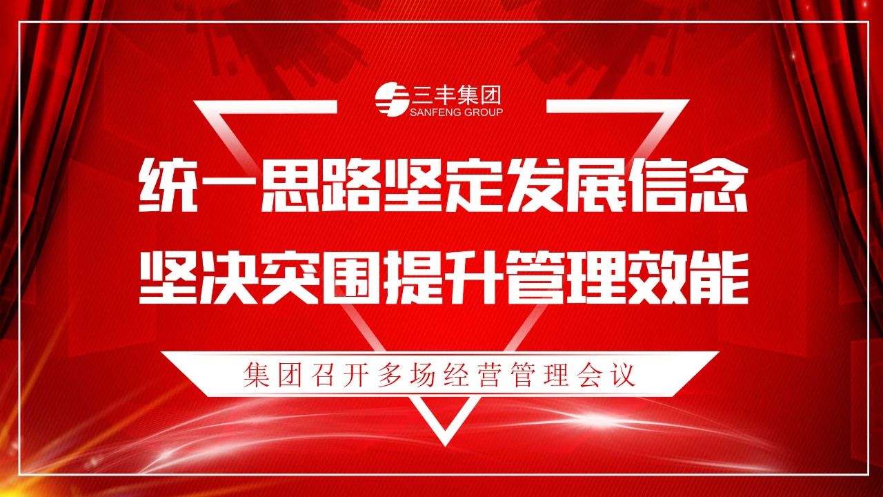 bevictor伟德-bv伟德国际体育官方网站