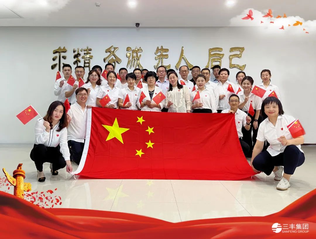 672c4e7624c6c bevictor伟德-bv伟德国际体育官方网站