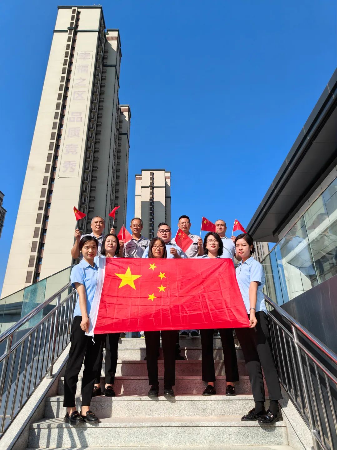 672c4ee23a613 bevictor伟德-bv伟德国际体育官方网站
