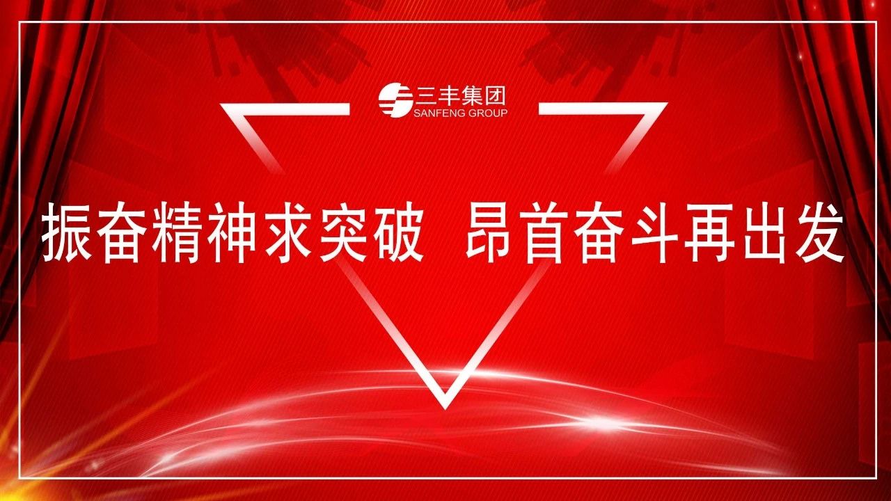 bevictor伟德-bv伟德国际体育官方网站