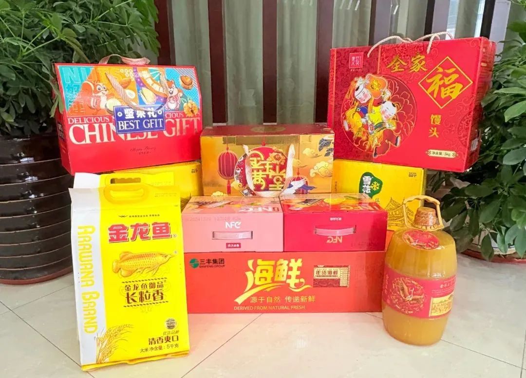 67b8103a49717 bevictor伟德-bv伟德国际体育官方网站