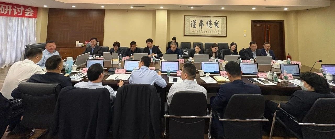 bevictor伟德-bv伟德国际体育官方网站