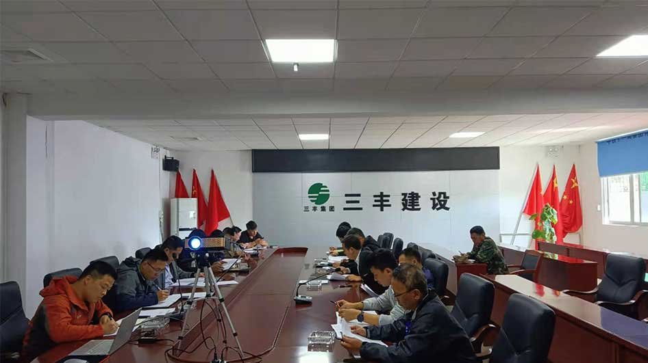 bevictor伟德-bv伟德国际体育官方网站