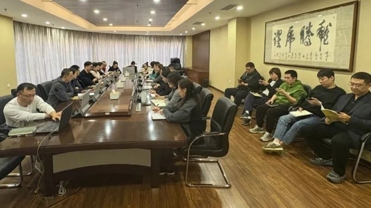bevictor伟德-bv伟德国际体育官方网站