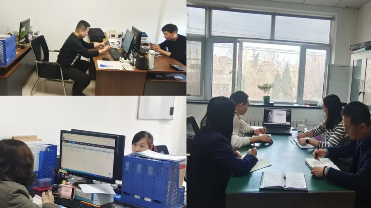 bevictor伟德-bv伟德国际体育官方网站