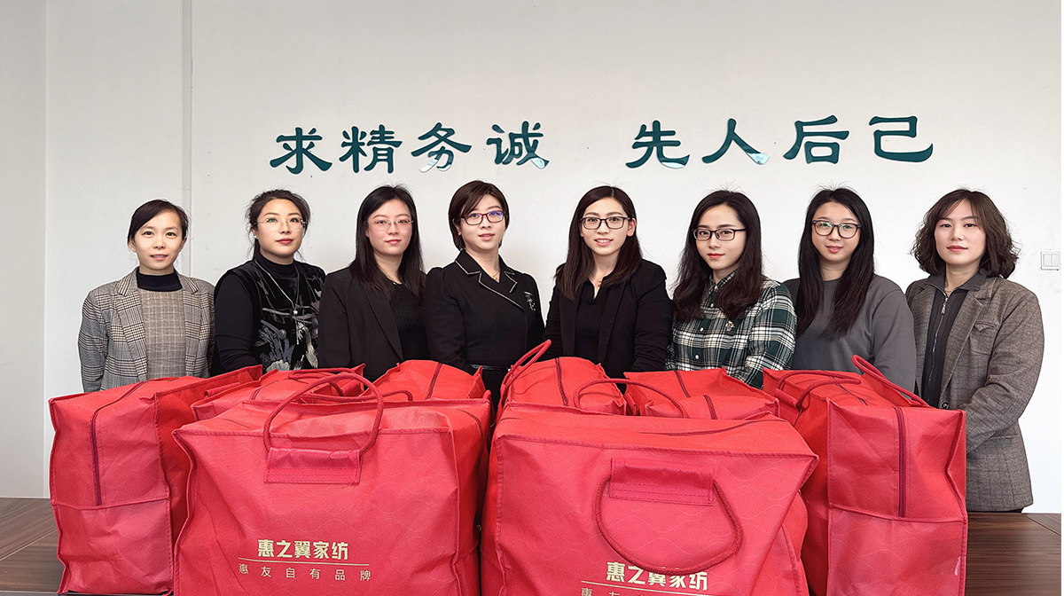 bevictor伟德-bv伟德国际体育官方网站