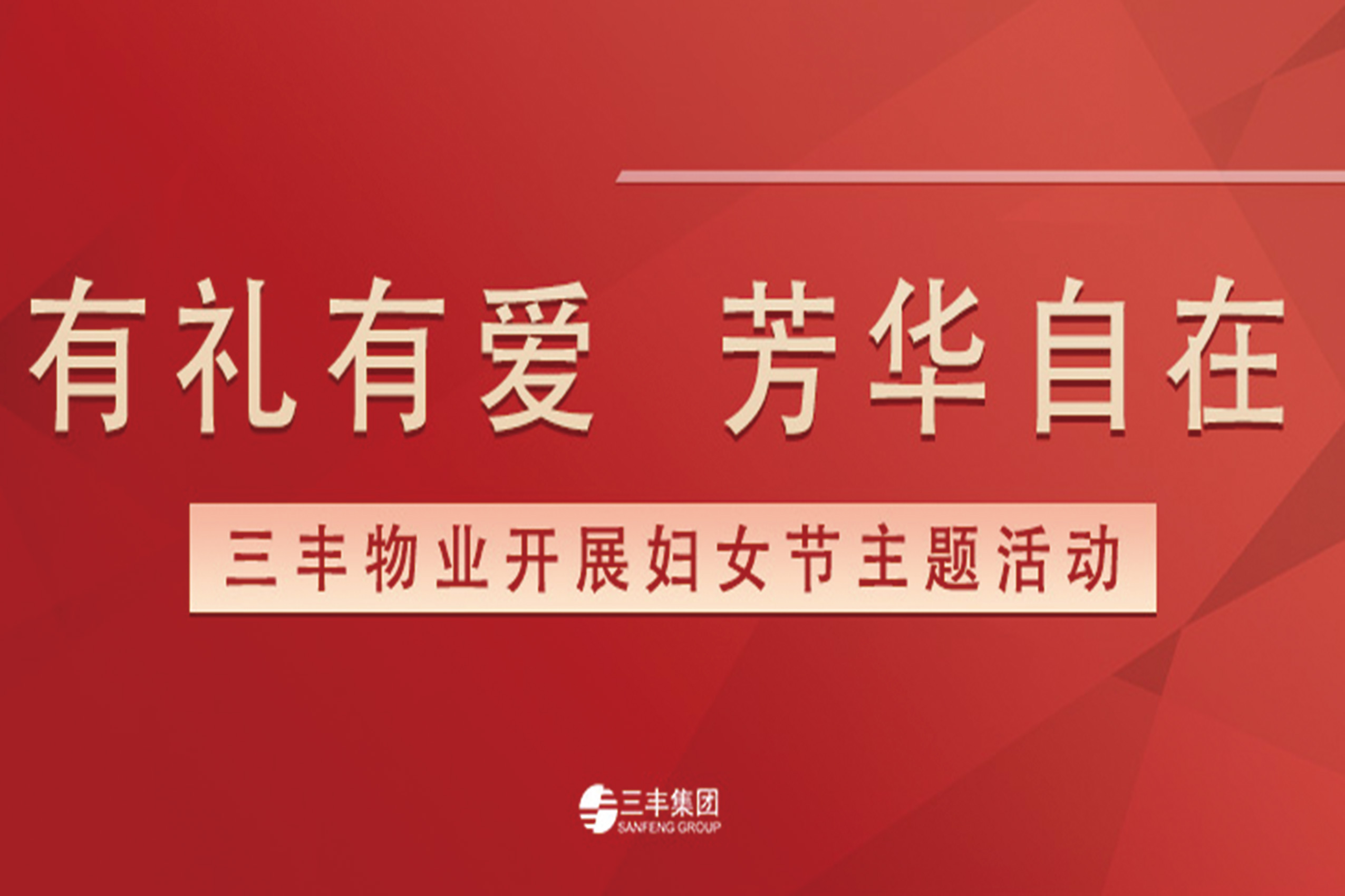 bevictor伟德-bv伟德国际体育官方网站