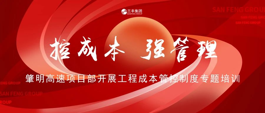 bevictor伟德-bv伟德国际体育官方网站