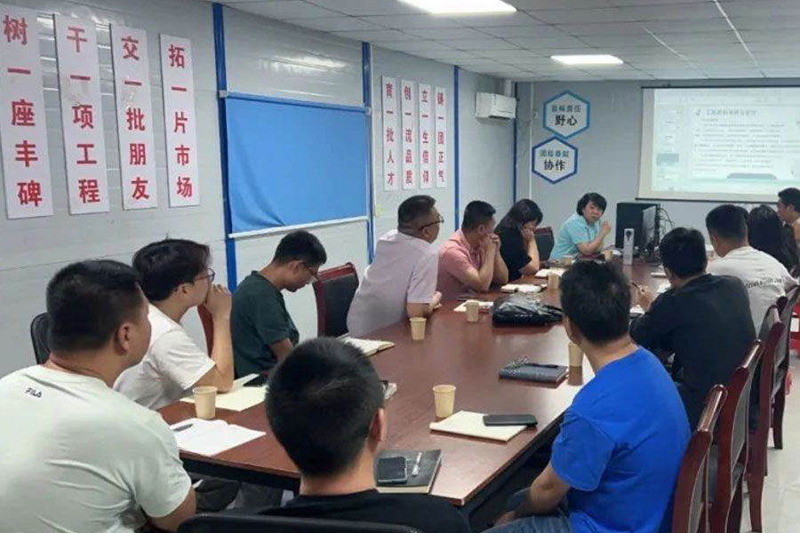 bevictor伟德-bv伟德国际体育官方网站