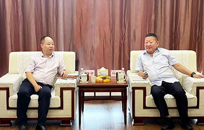 bevictor伟德-bv伟德国际体育官方网站