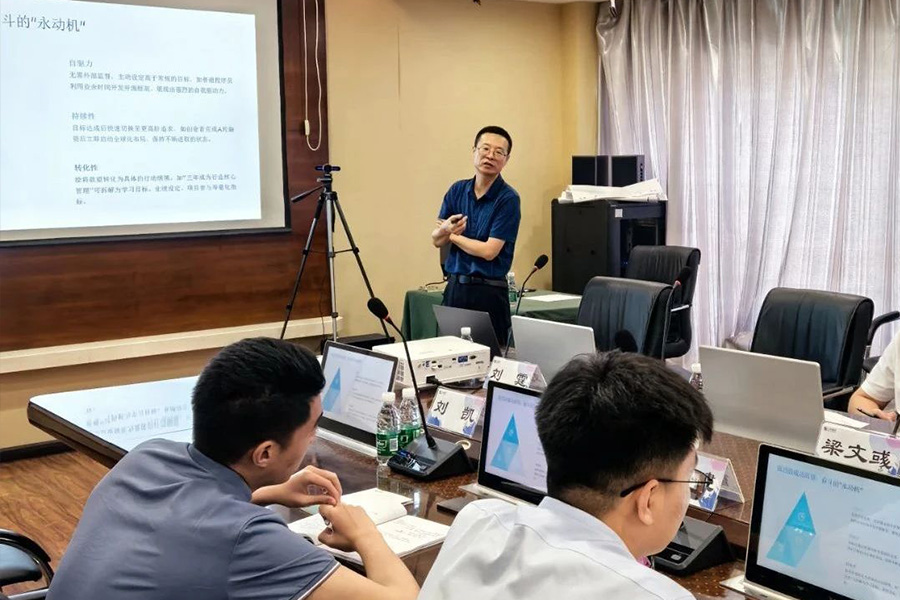 bevictor伟德-bv伟德国际体育官方网站