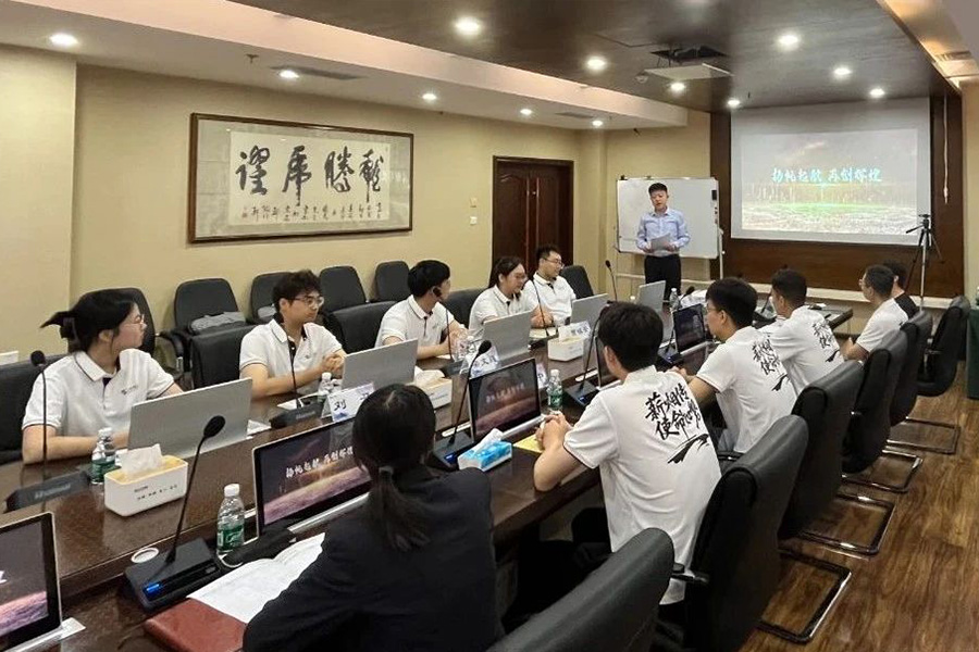 bevictor伟德-bv伟德国际体育官方网站
