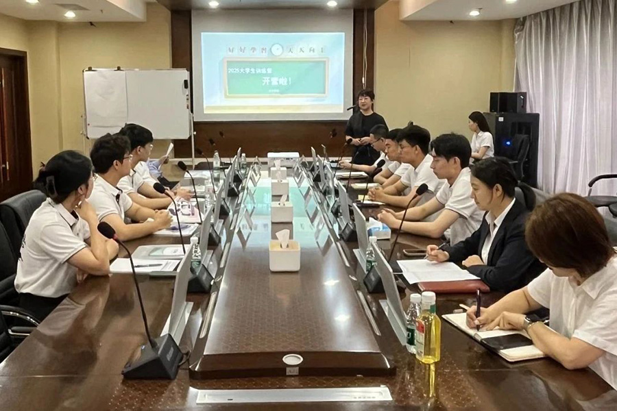 bevictor伟德-bv伟德国际体育官方网站