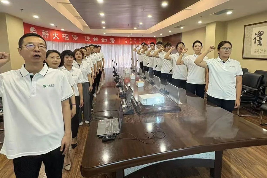6881cbf441f5a bevictor伟德-bv伟德国际体育官方网站