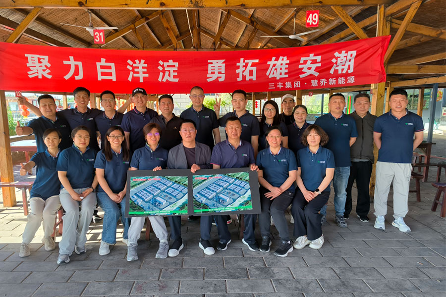 bevictor伟德-bv伟德国际体育官方网站