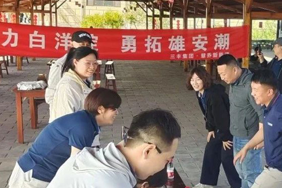 bevictor伟德-bv伟德国际体育官方网站