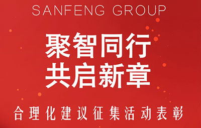 bevictor伟德-bv伟德国际体育官方网站