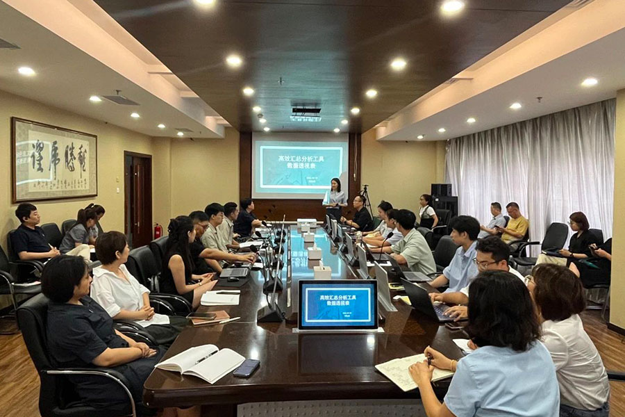 bevictor伟德-bv伟德国际体育官方网站