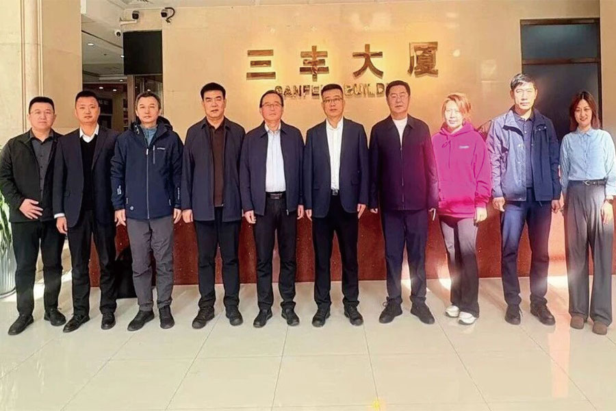 bevictor伟德-bv伟德国际体育官方网站
