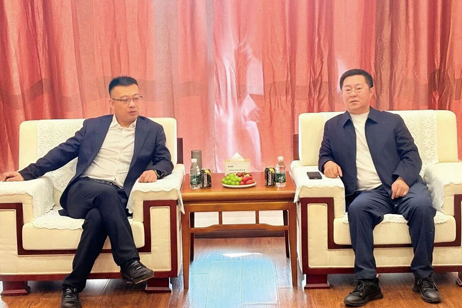 bevictor伟德-bv伟德国际体育官方网站
