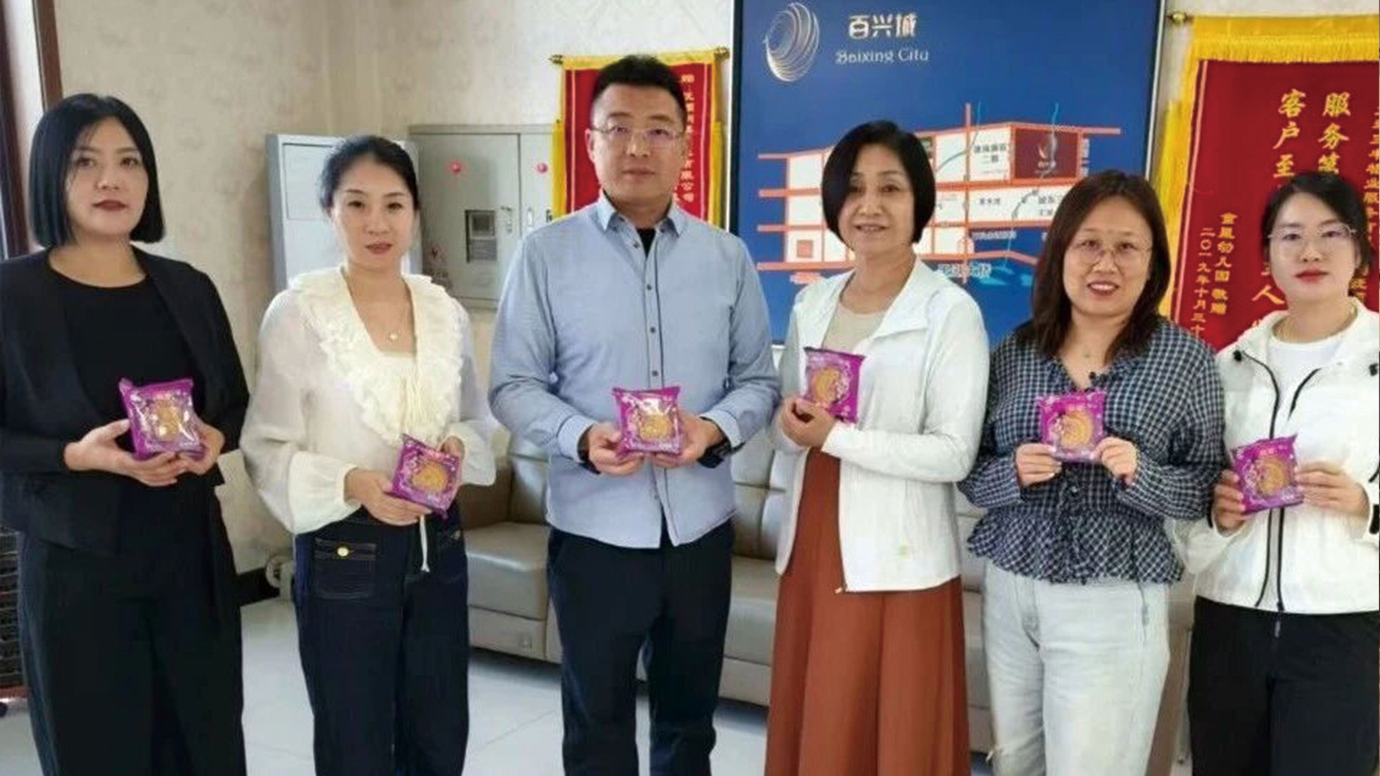 bevictor伟德-bv伟德国际体育官方网站
