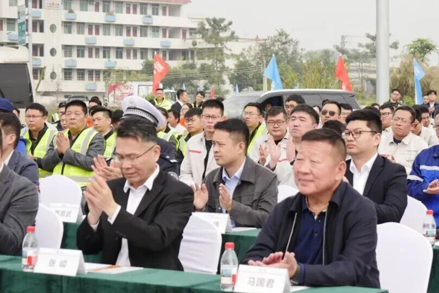 bevictor伟德-bv伟德国际体育官方网站
