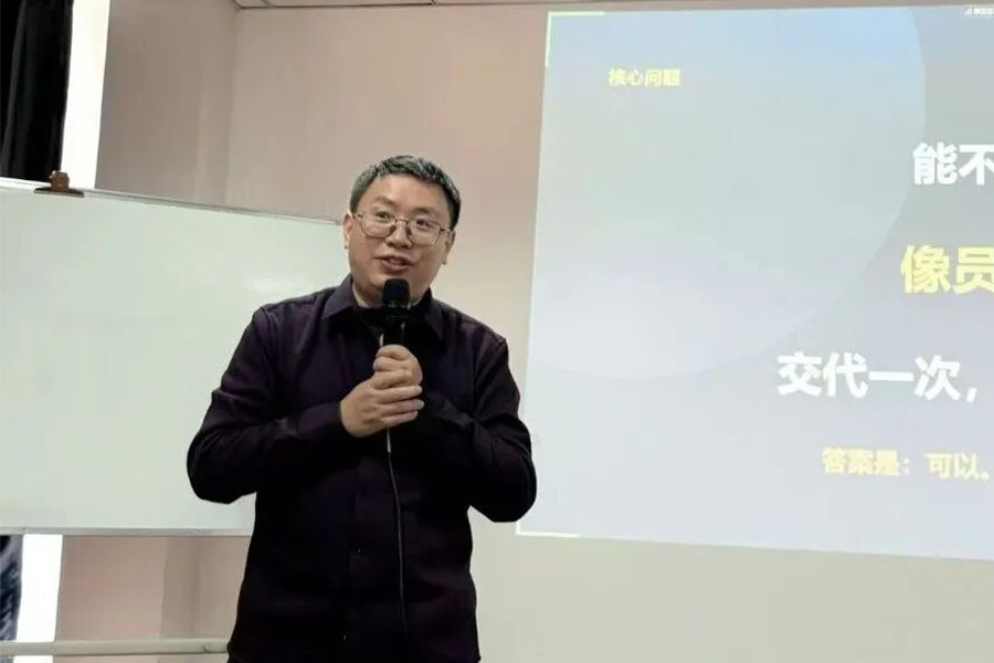 bevictor伟德-bv伟德国际体育官方网站