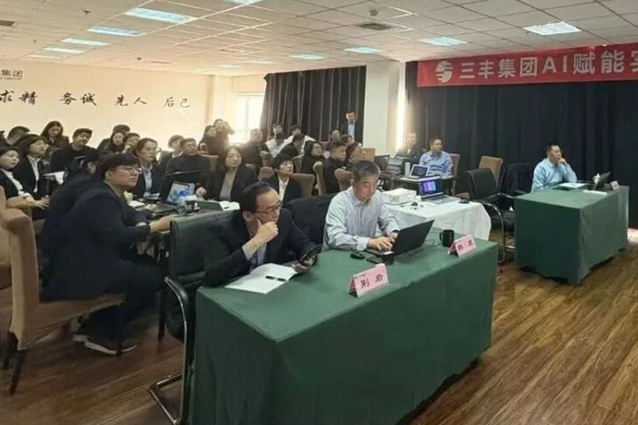 bevictor伟德-bv伟德国际体育官方网站