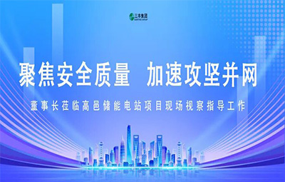 bevictor伟德-bv伟德国际体育官方网站