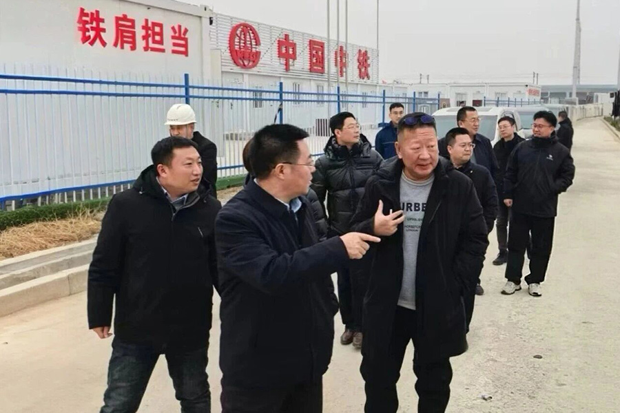 bevictor伟德-bv伟德国际体育官方网站