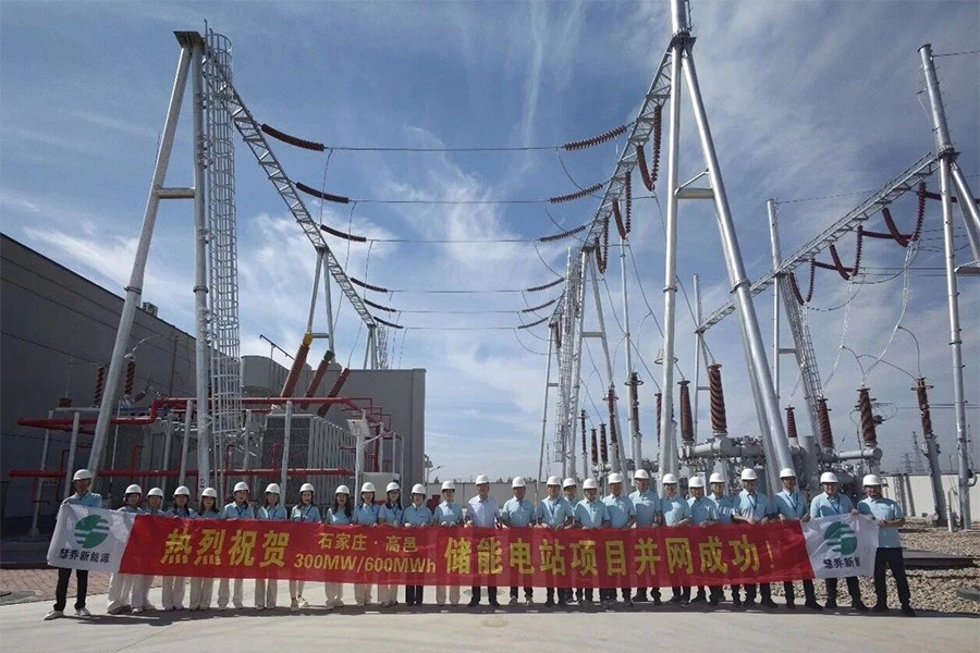 bevictor伟德-bv伟德国际体育官方网站