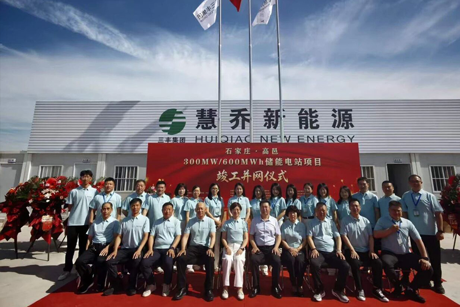 bevictor伟德-bv伟德国际体育官方网站